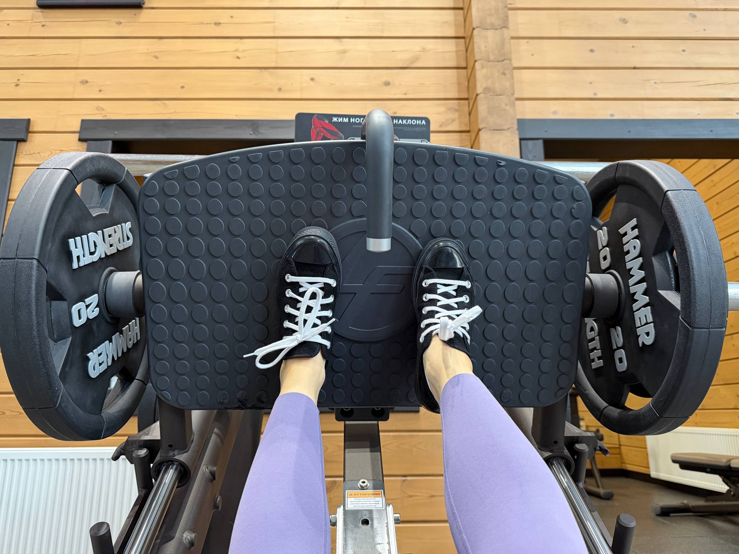 Фото из канала Vip-Татарка